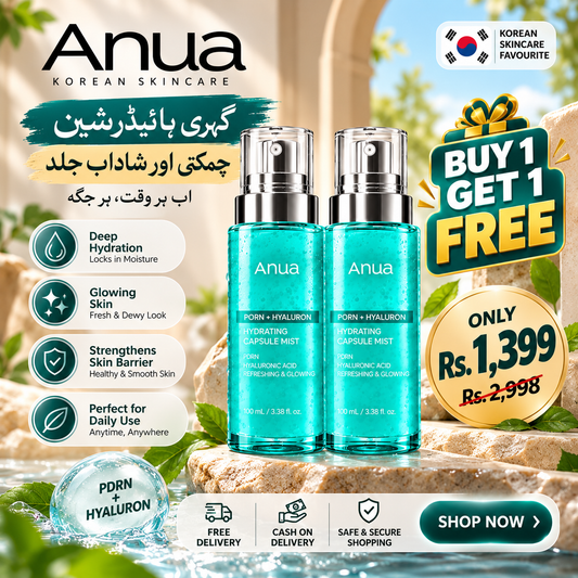 Anua PDRN Hyaluronic Acid Hydrating Capsule Mist 100ml(Buy 1 Get 1 Free)
